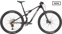 Cannondale 2511 2