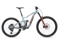 Giant Reign SE 2027 10694 MY27ReignSE ColorAGildedTerrain Giant Reign SE 2027 10694 MY27ReignSE ColorAGildedTerrain