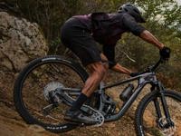 Giant Trance X Suspension Science Giant Bicycles Ceska republika 2025 5219 suspension science thumb 1712849765