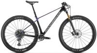 MONDRAKER Chrono Carbon DC RR 2025 2591 d7583630fa1e4f55a44204534556c721
