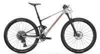 MONDRAKER F Podium Carbon R 2025 2889 a637d2479fd64bf197b8cec33e1535a8
