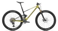 MONDRAKER F Podium Carbon RR 2025 2888 0d988c7210264c1d97b0afe04e5ada0f