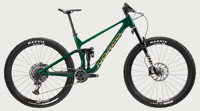 Norco 2022 sight c fa green copper main full