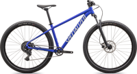 Specialized 91524 61 ROCKHOPPER SPORT KH SPHR DUNEWHT XXS   HERO