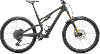 Specialized 93325 10 SJ 15 PRO GRNTNT GUN METSLPHR HERO